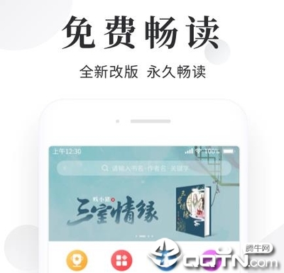 亚游ag登陆